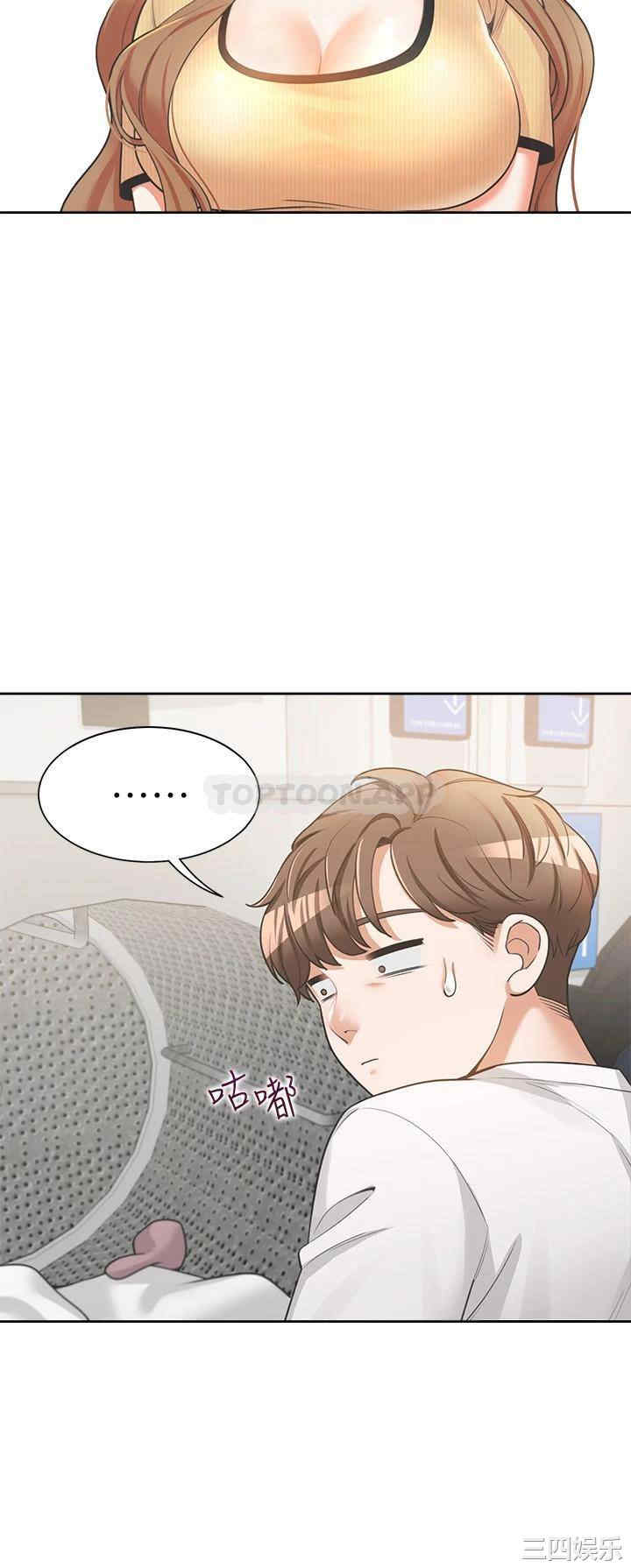 第47张