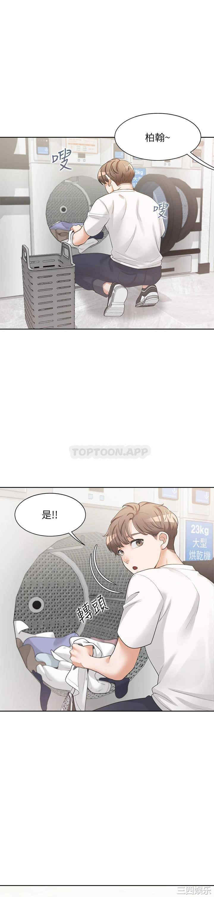 第1张