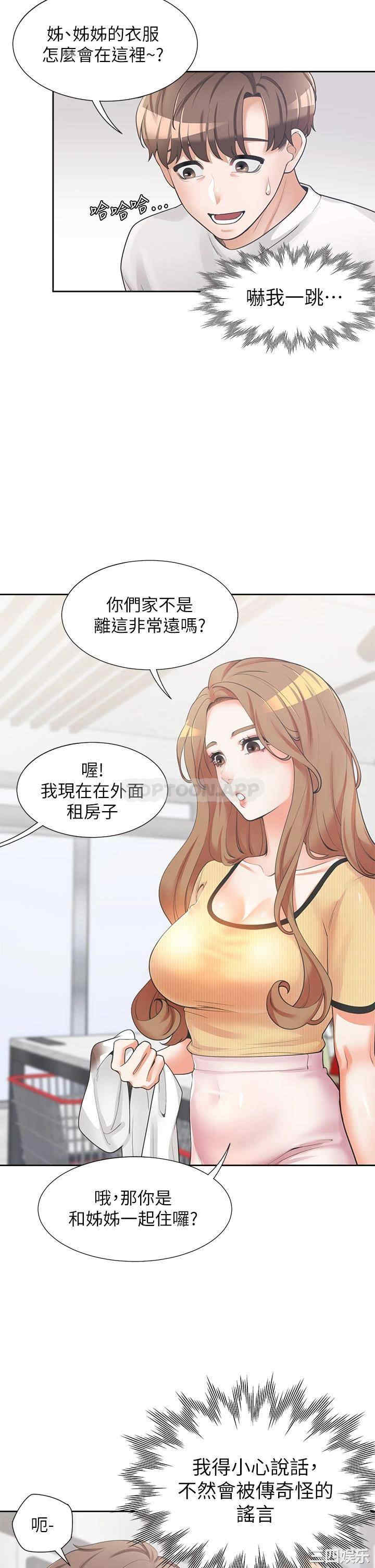 第5张