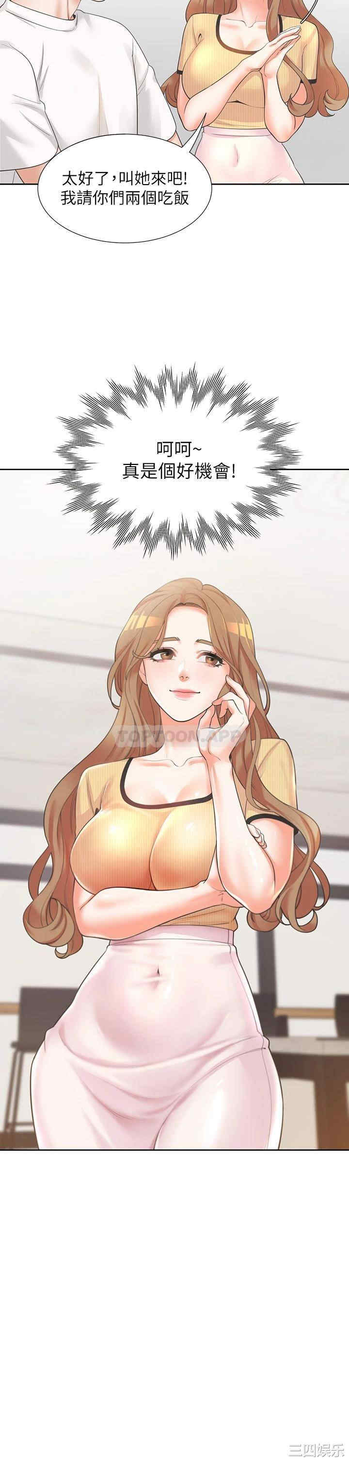 第9张