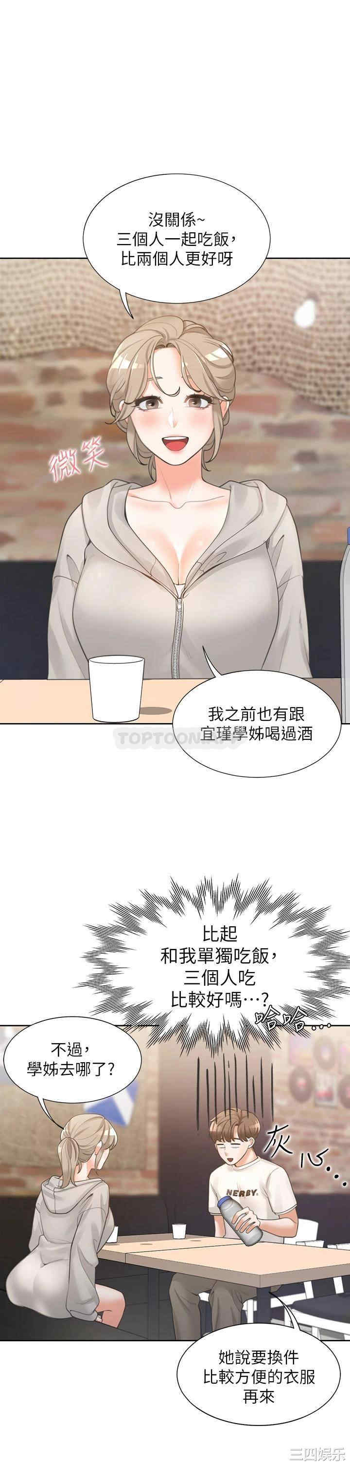 第11张