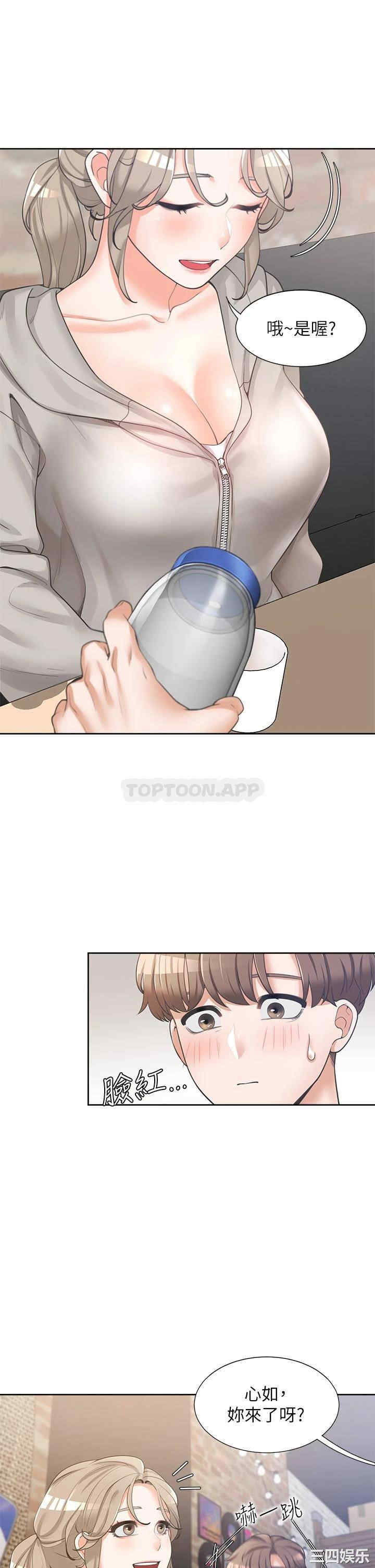 第12张