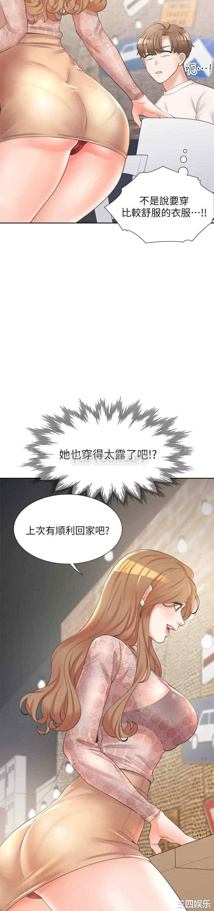 第14张