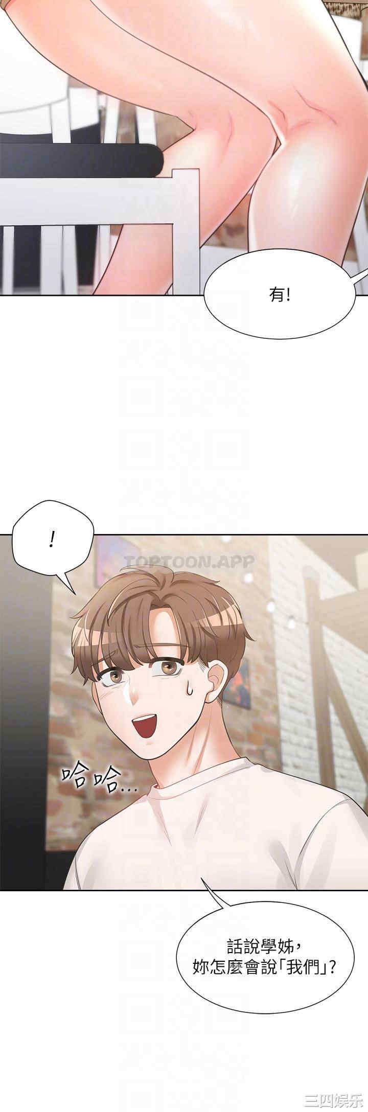 第15张
