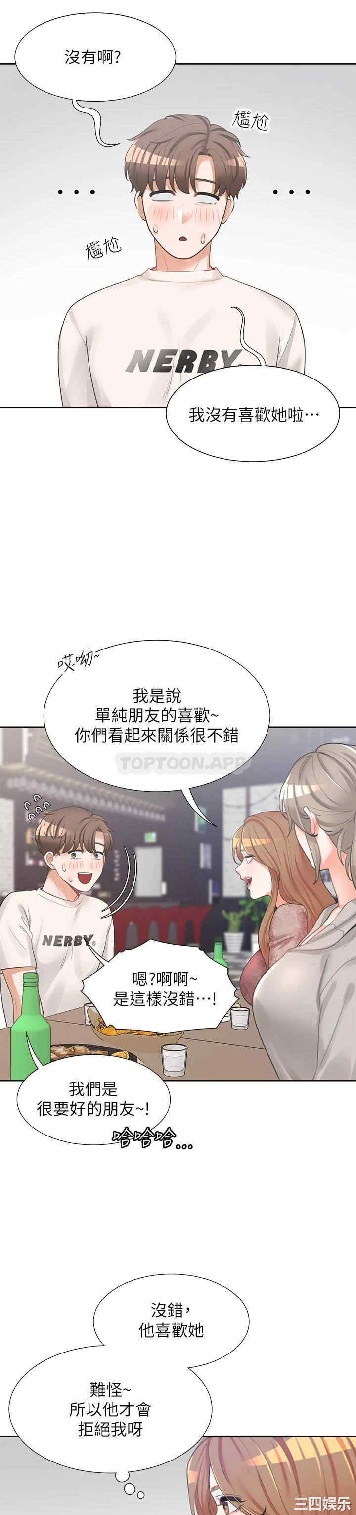 第22张