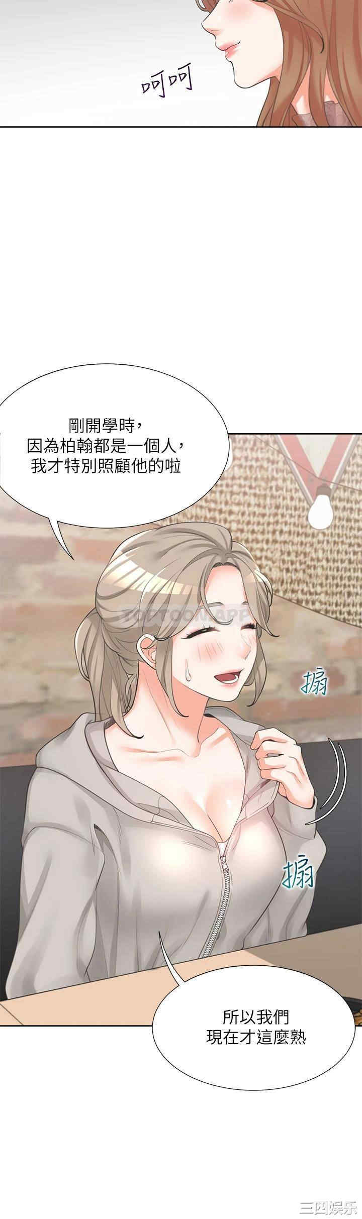 第23张