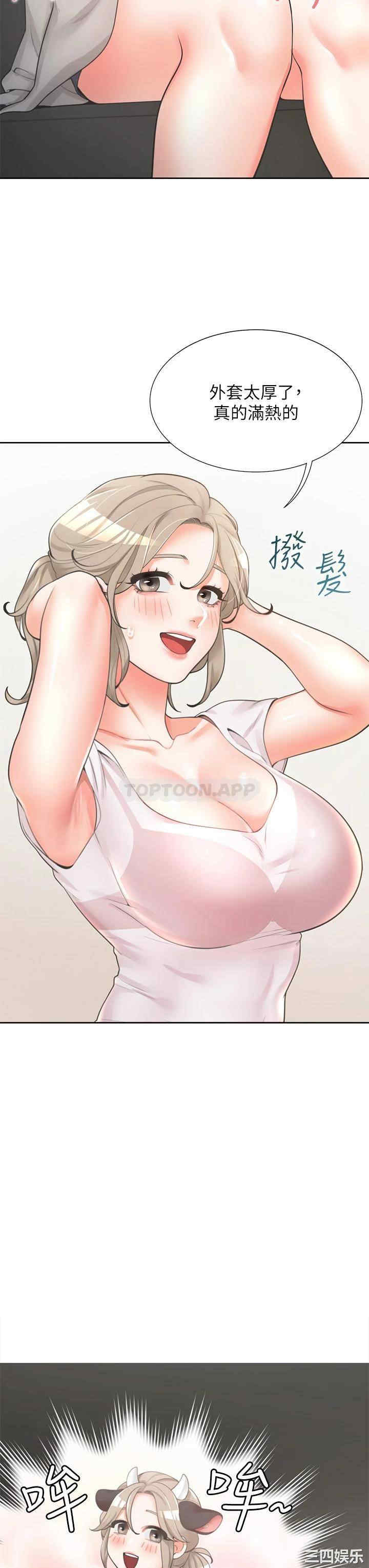 第26张