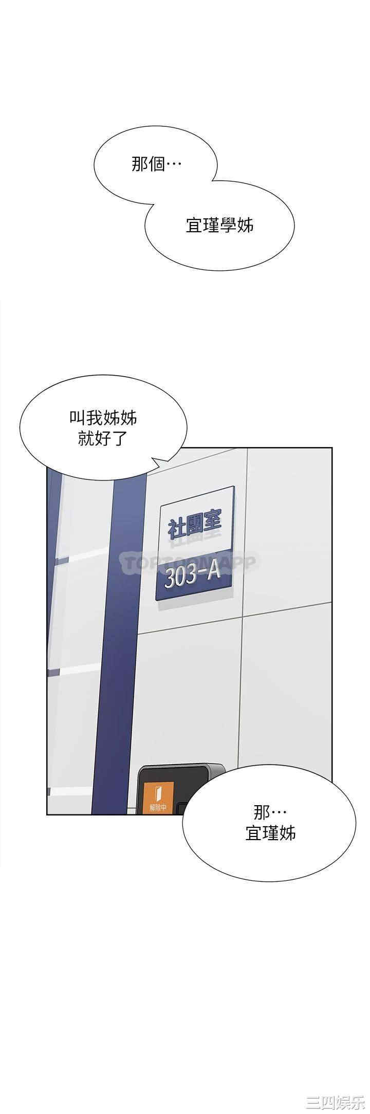 第32张
