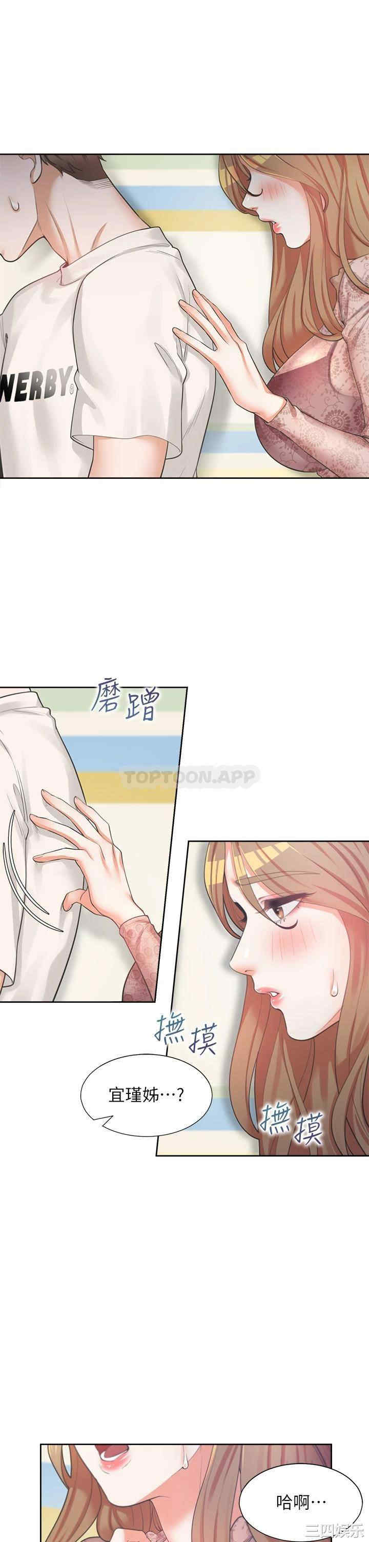 第41张
