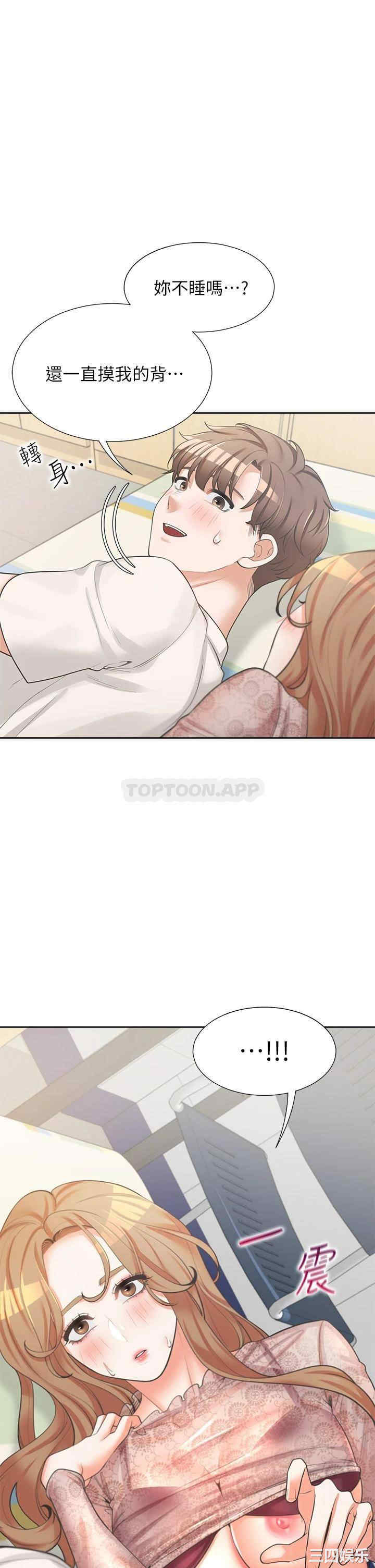 第1张