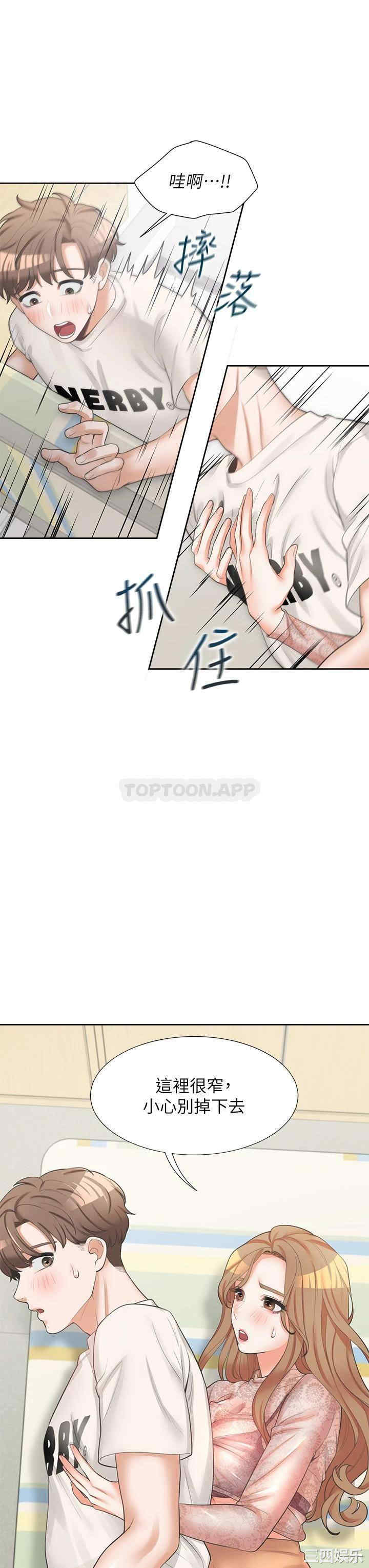 第6张