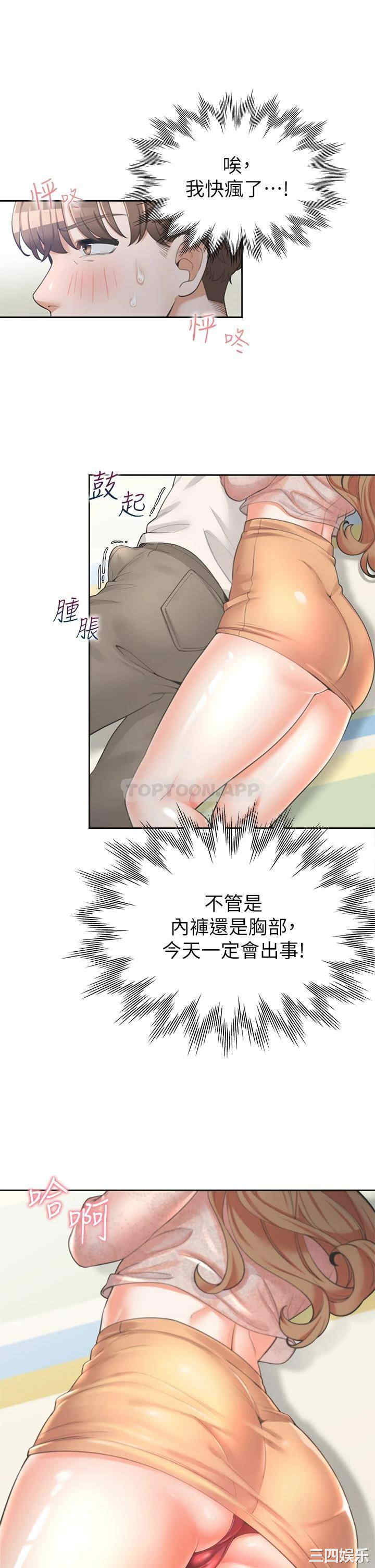 第8张