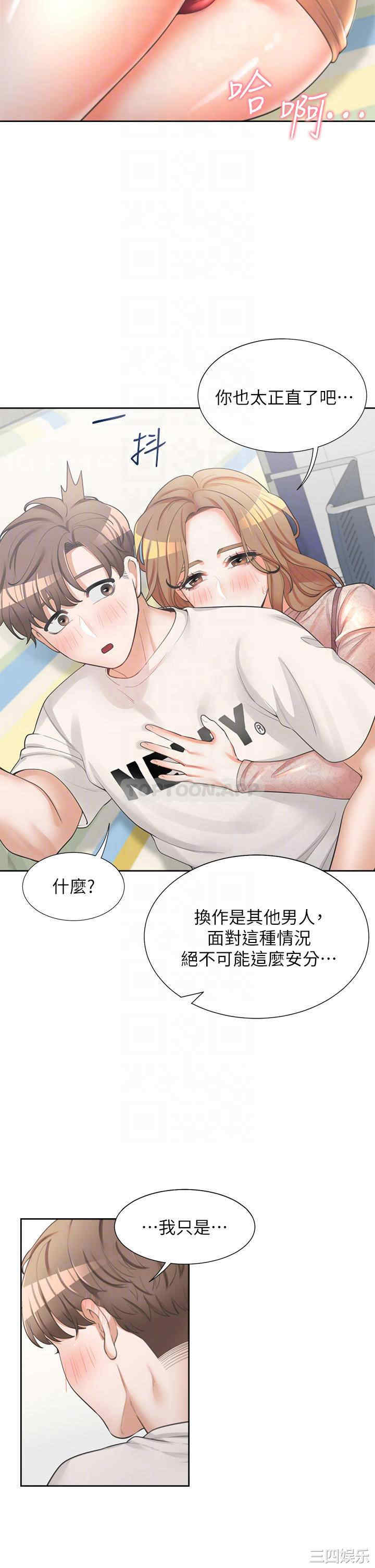 第9张
