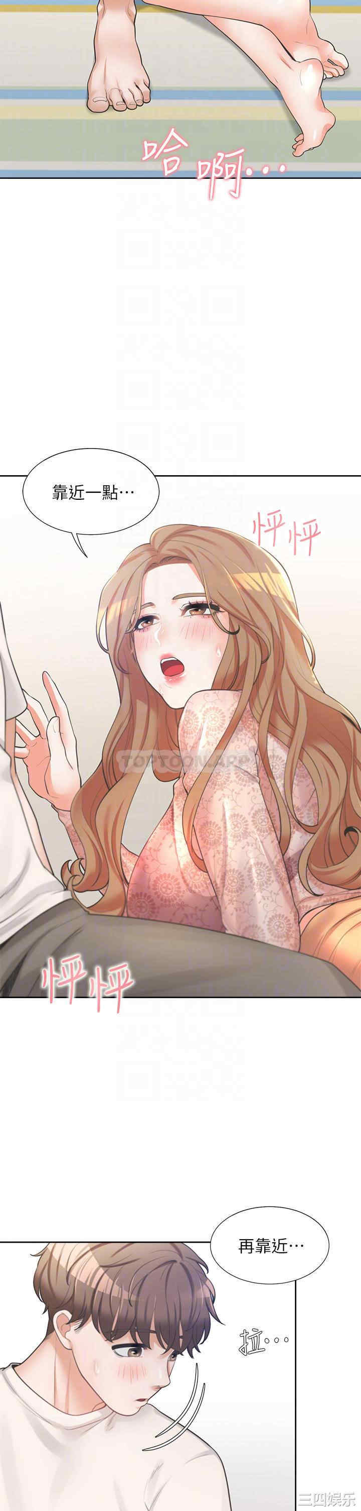 第13张
