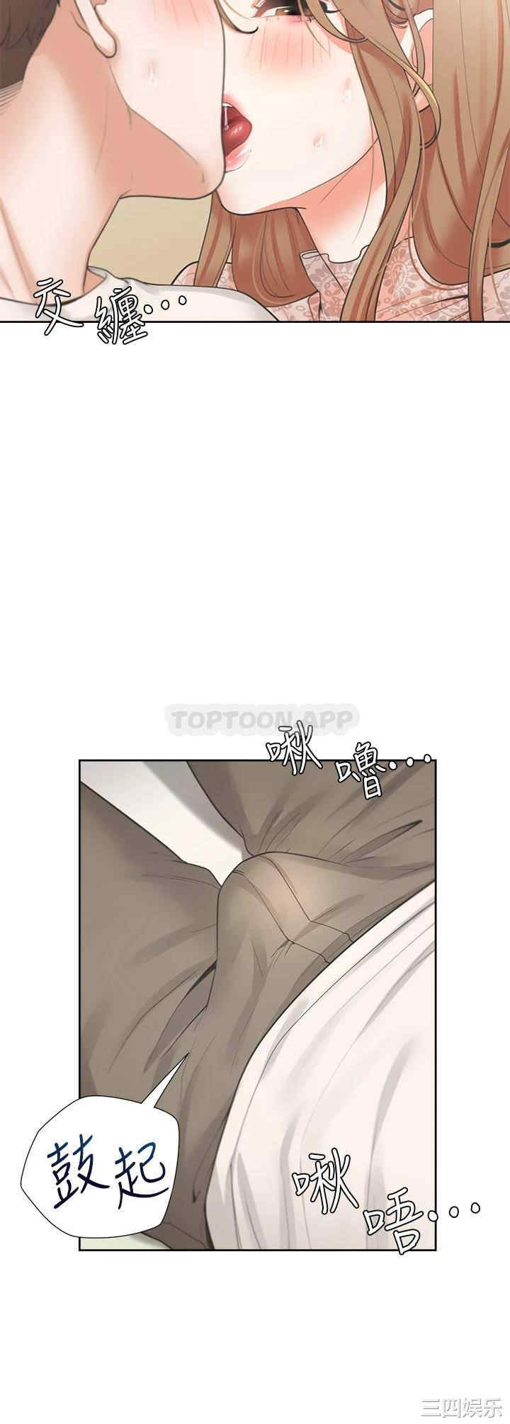 第19张