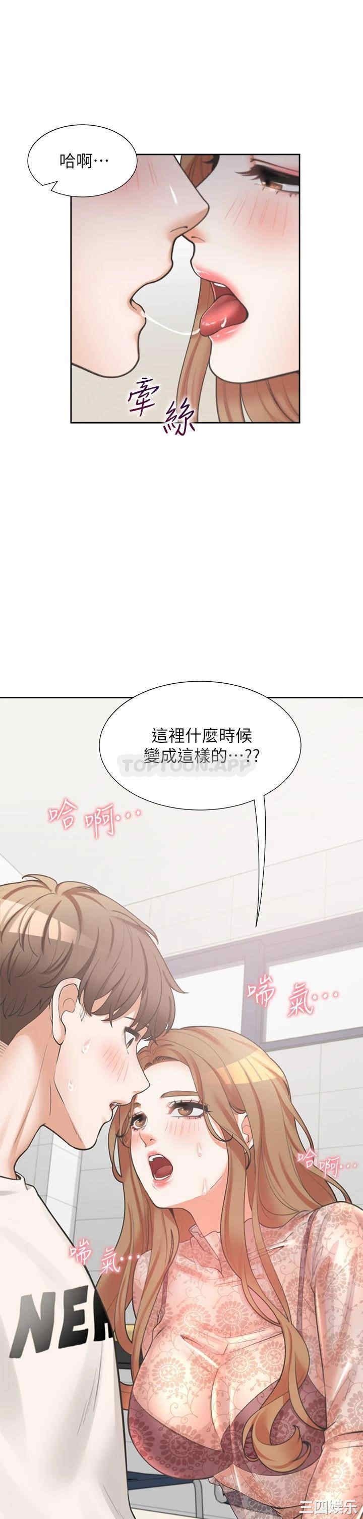 第20张