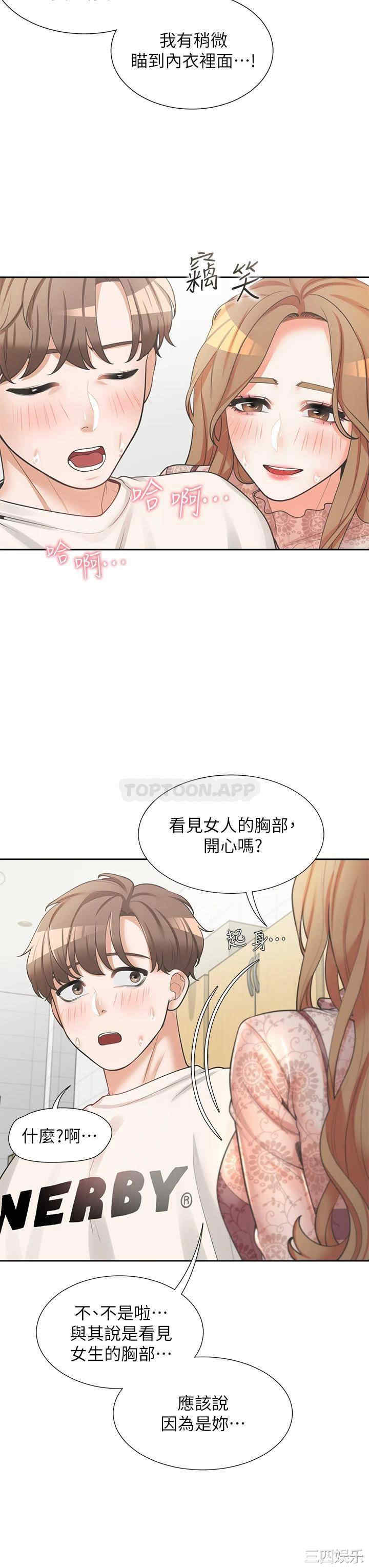 第22张
