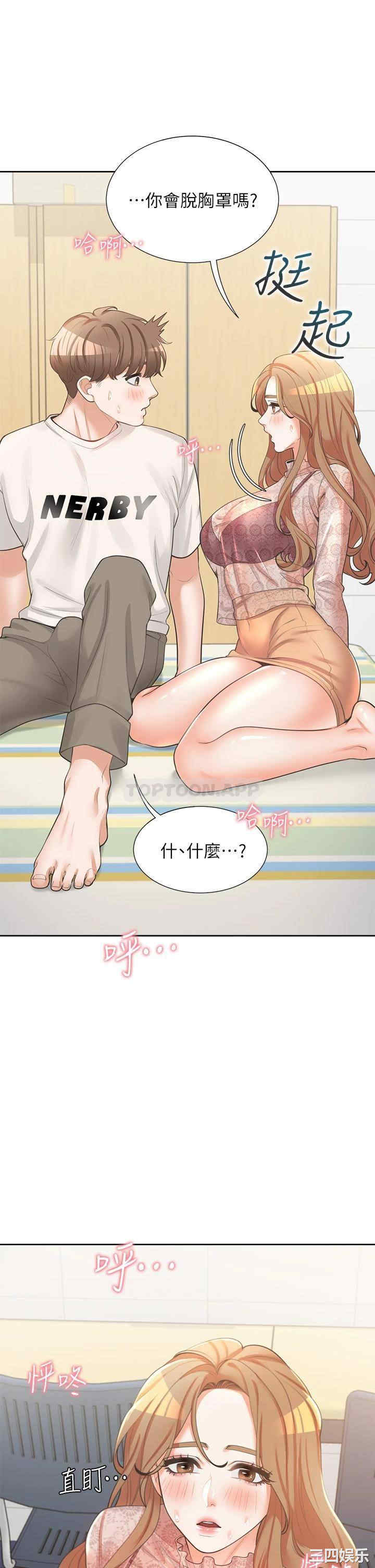 第24张