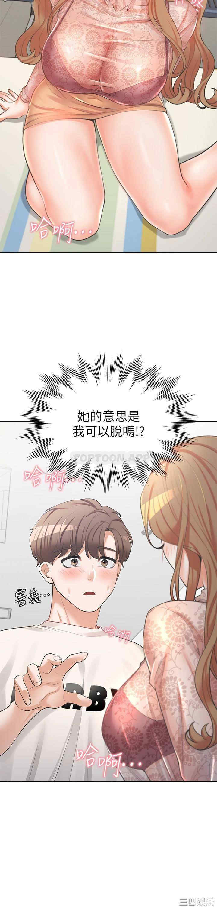 第25张