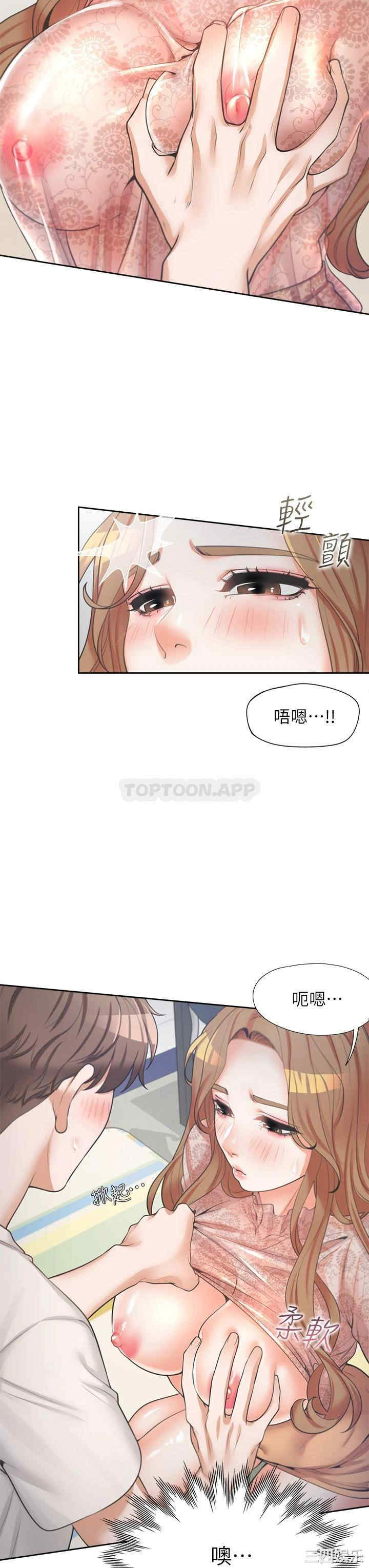 第30张