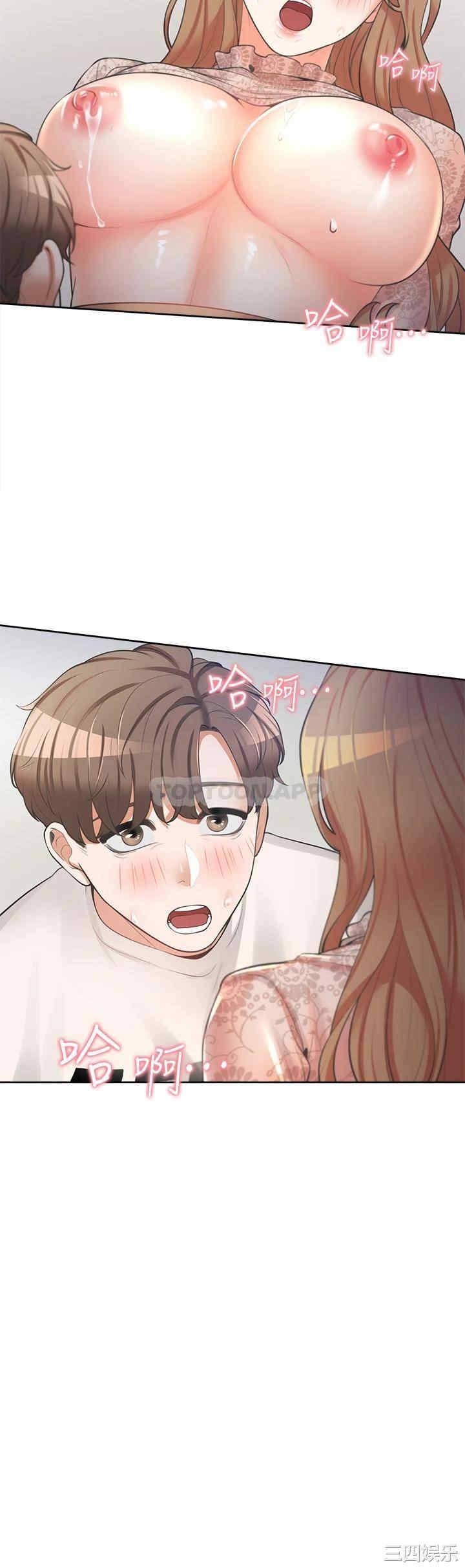 第35张