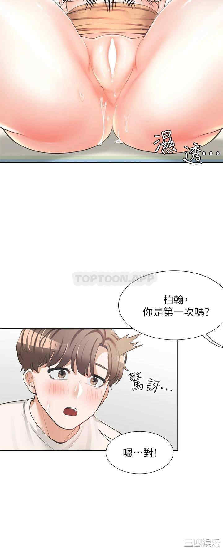 第39张
