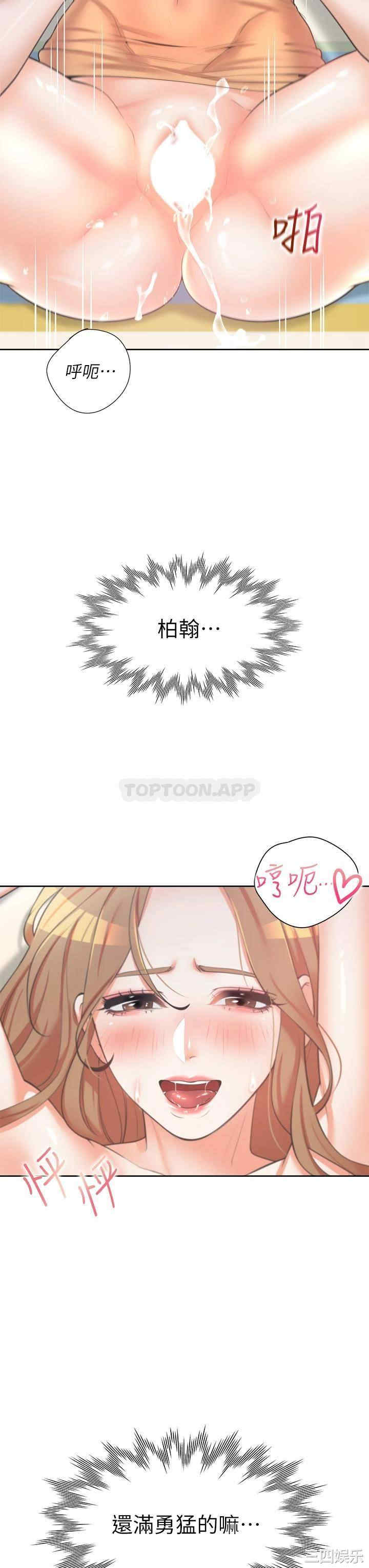 第3张