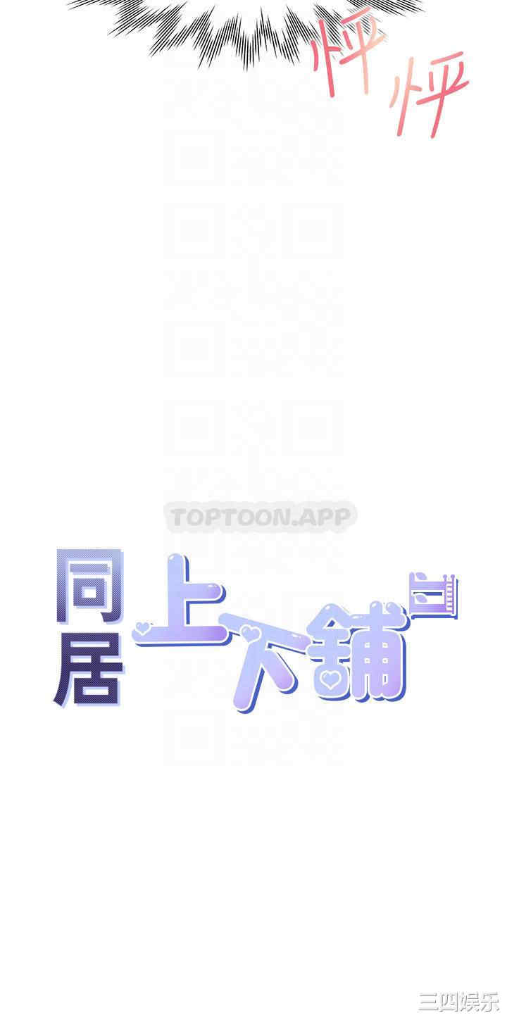 第4张