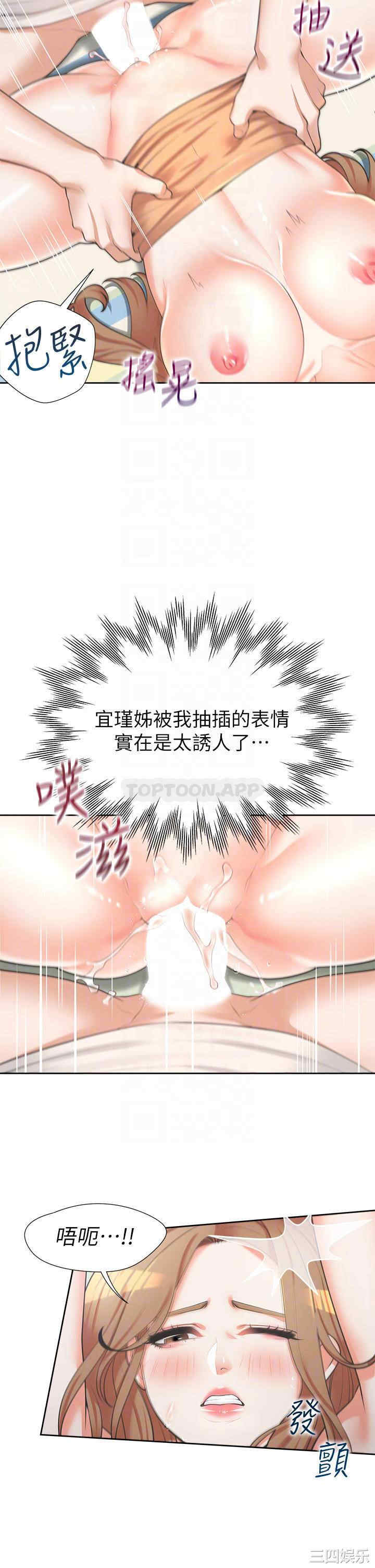 第6张