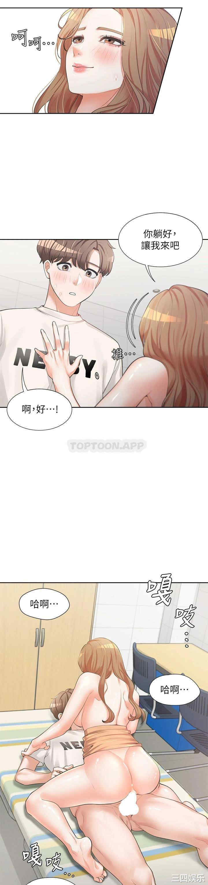 第11张