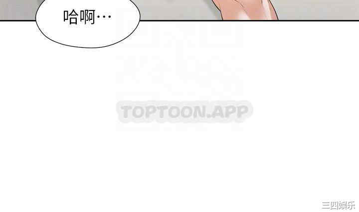 第12张
