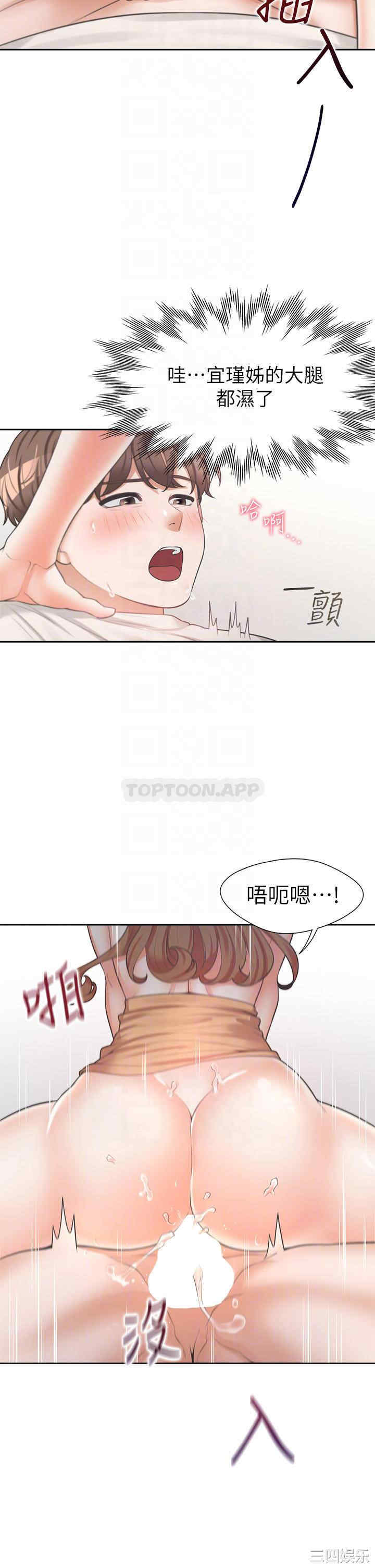 第14张
