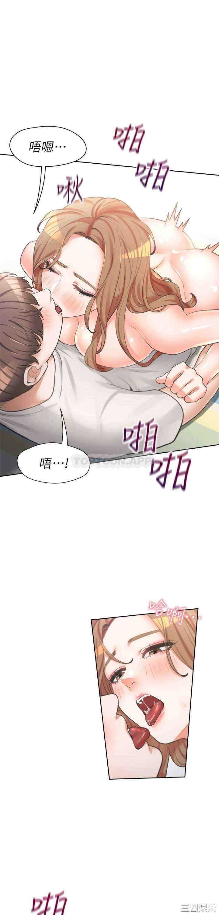 第22张