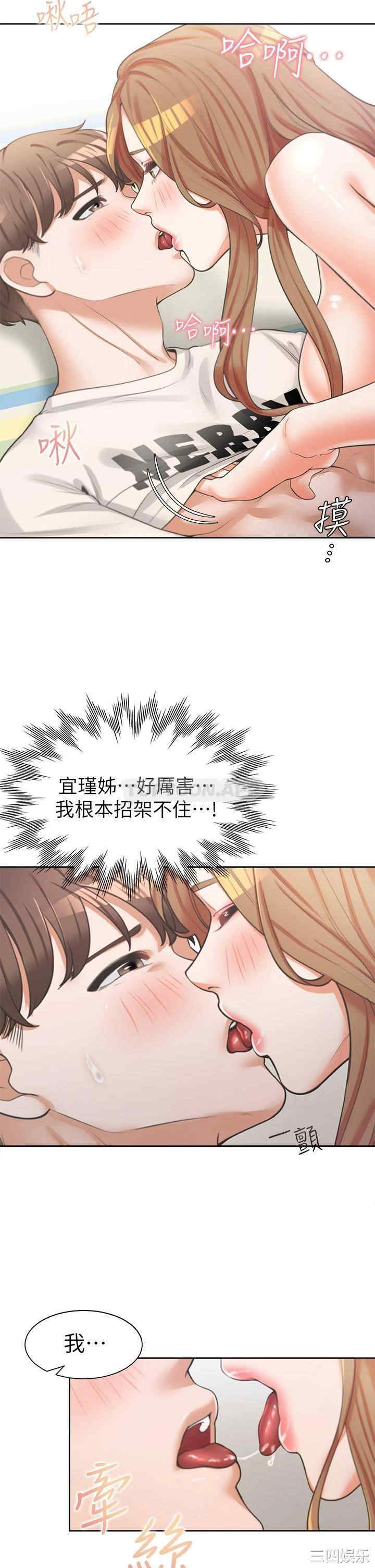 第24张