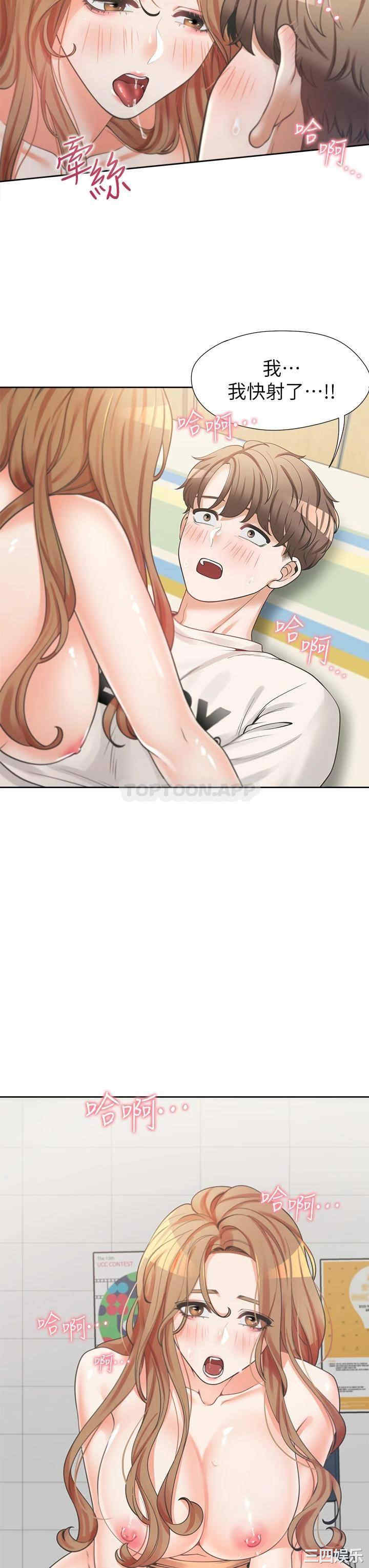 第28张