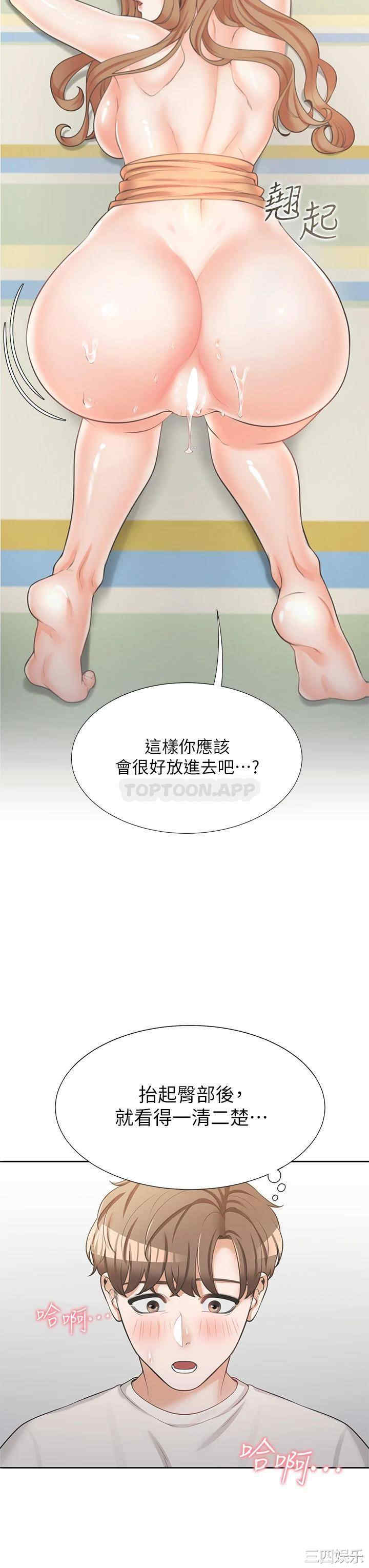 第32张