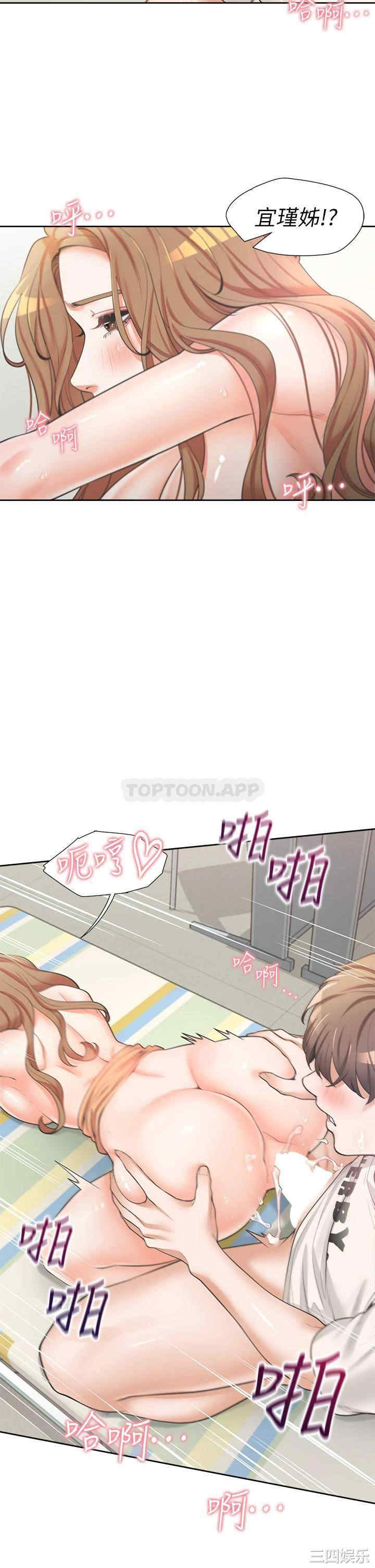 第39张