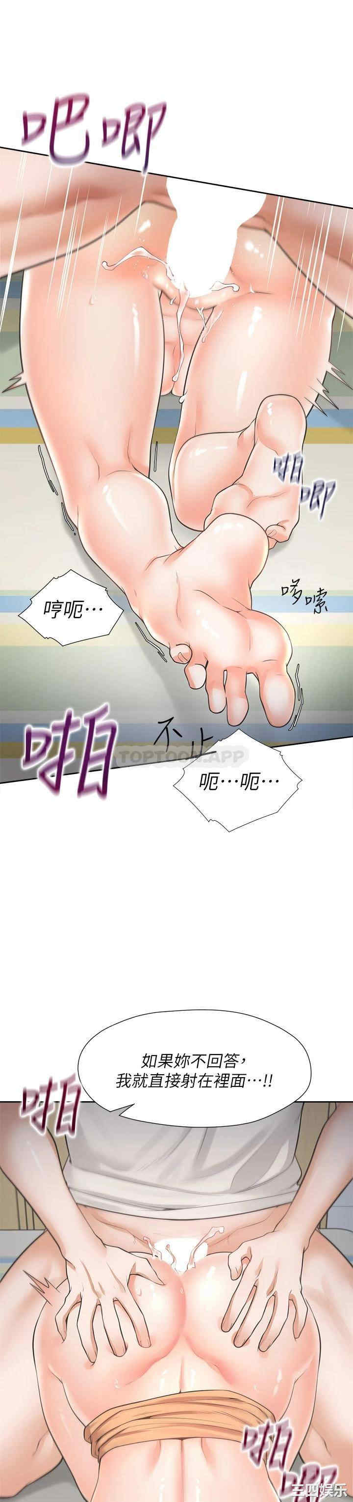 第40张
