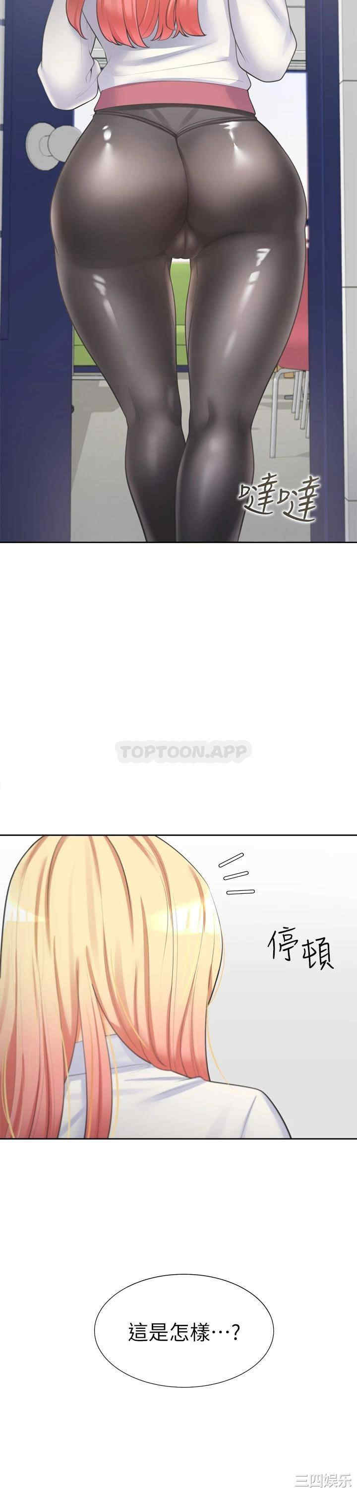 第49张
