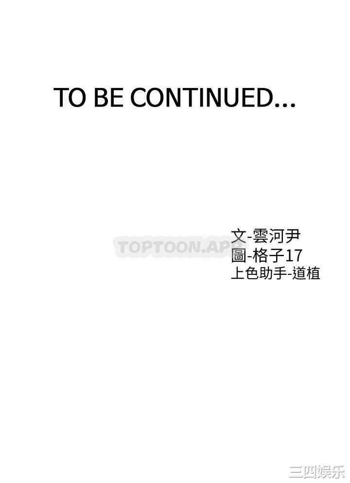 第50张