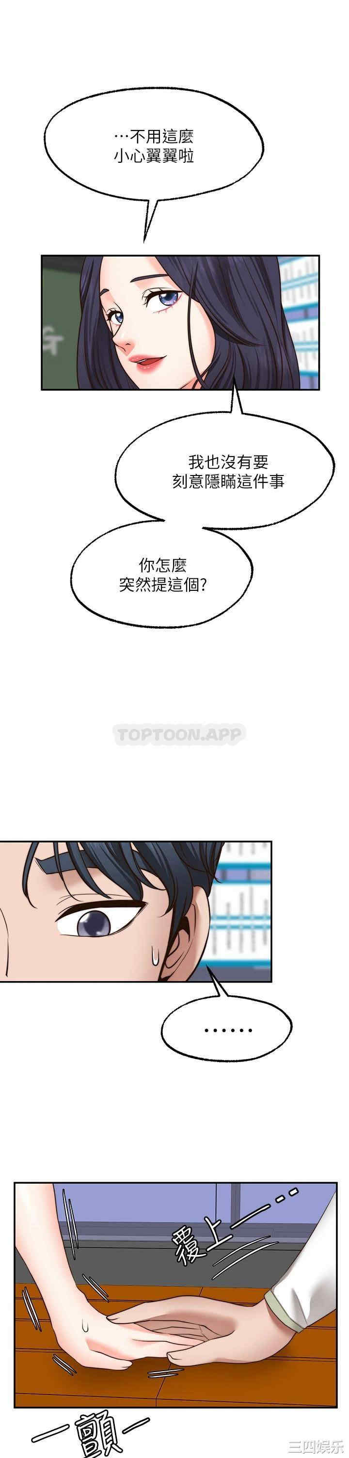 第25张