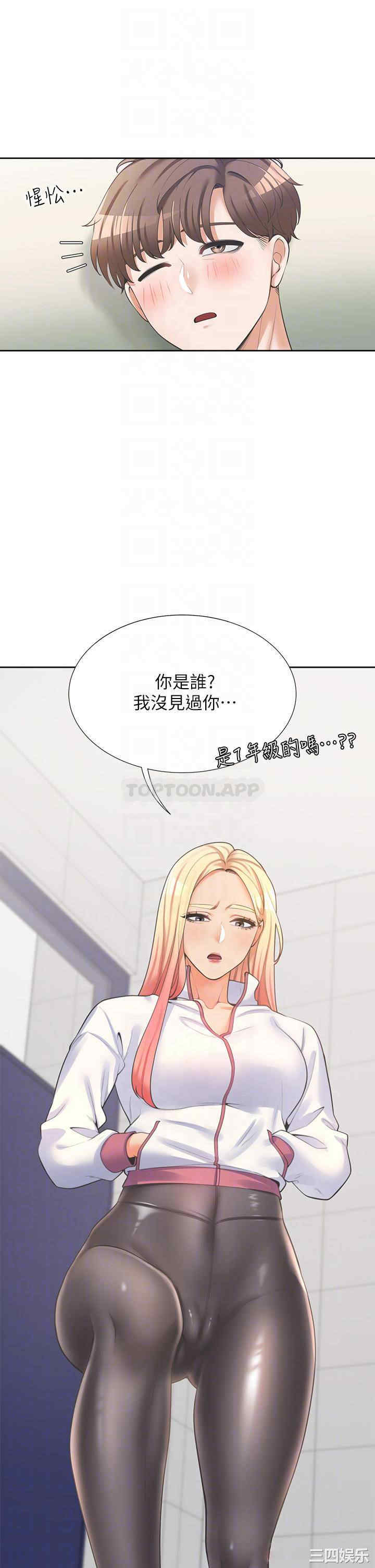第8张