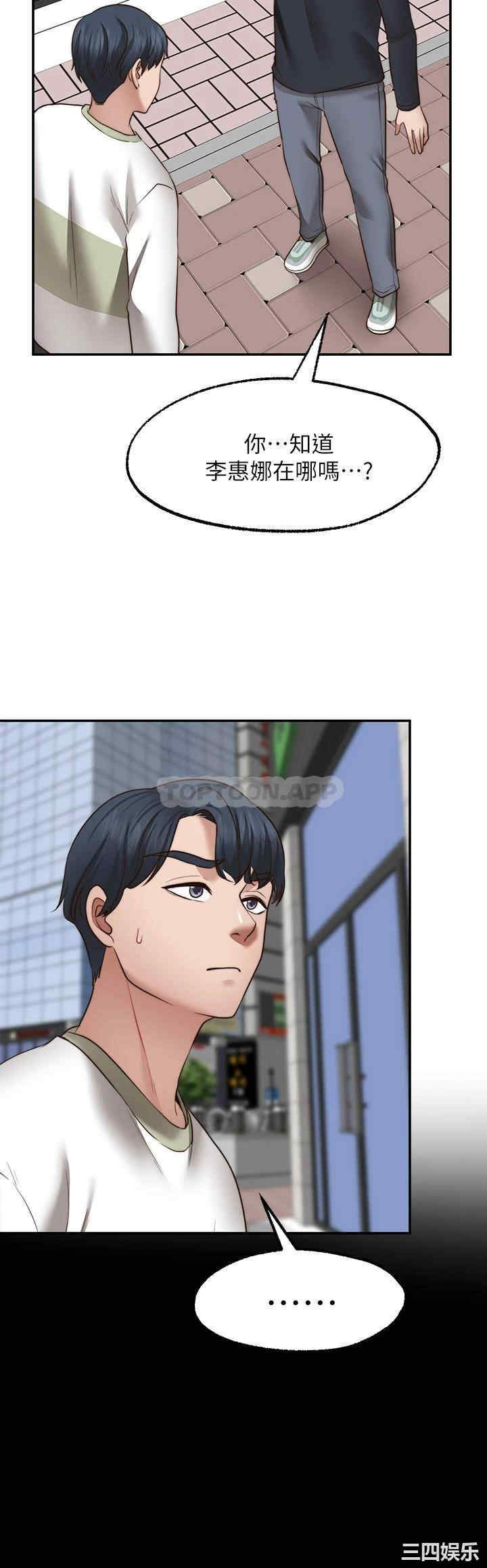 第29张