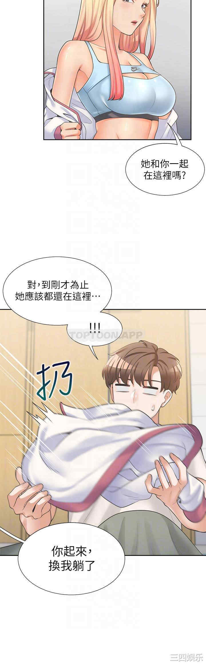 第10张