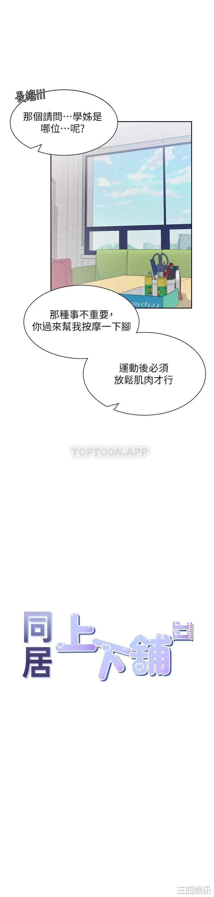 第11张