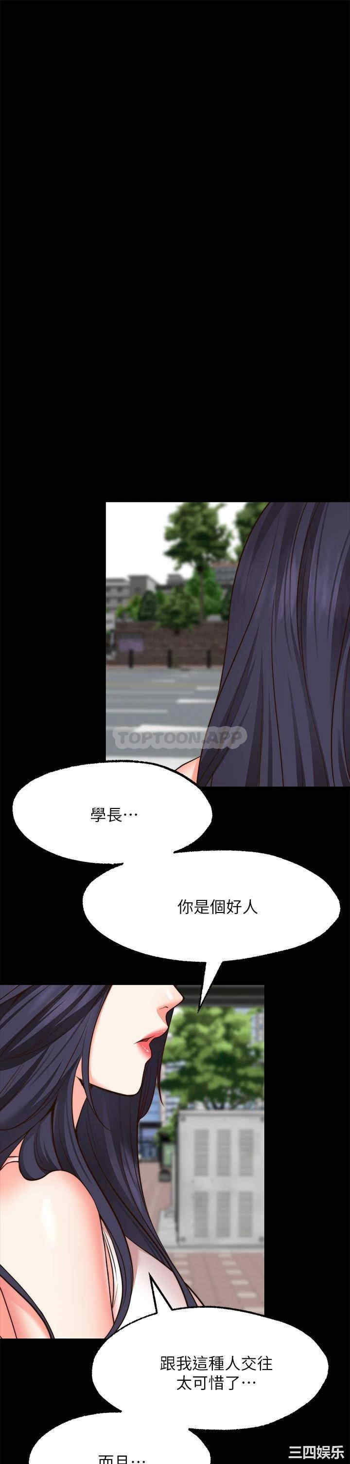 第30张
