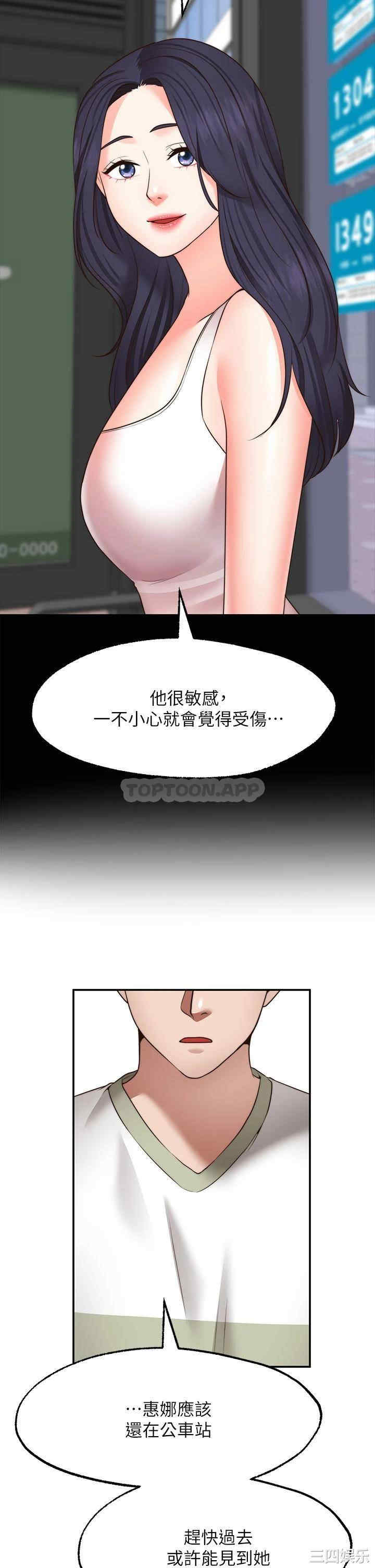 第33张