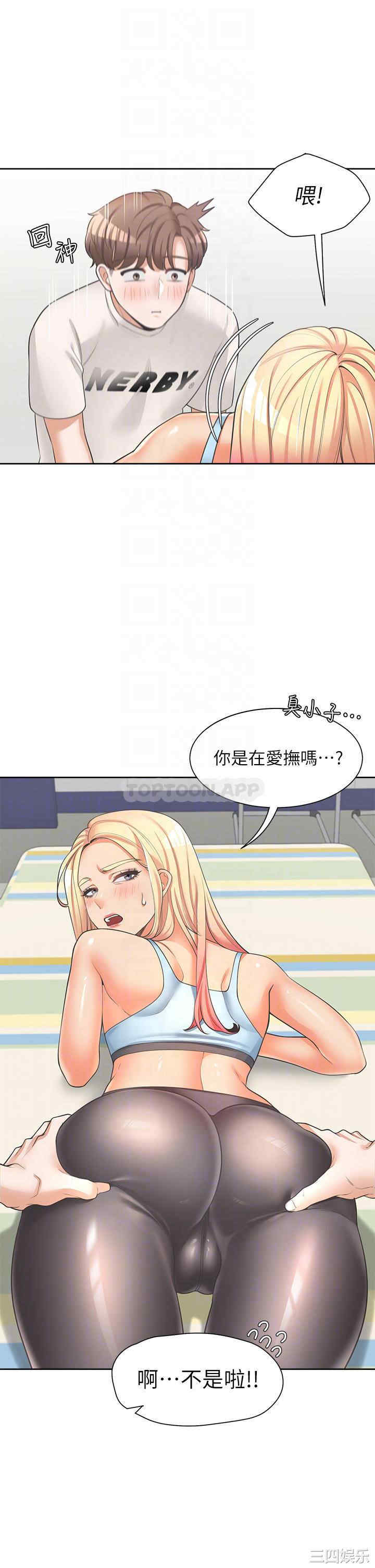 第16张