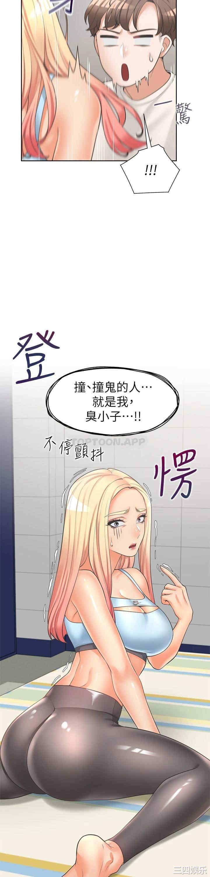 第19张