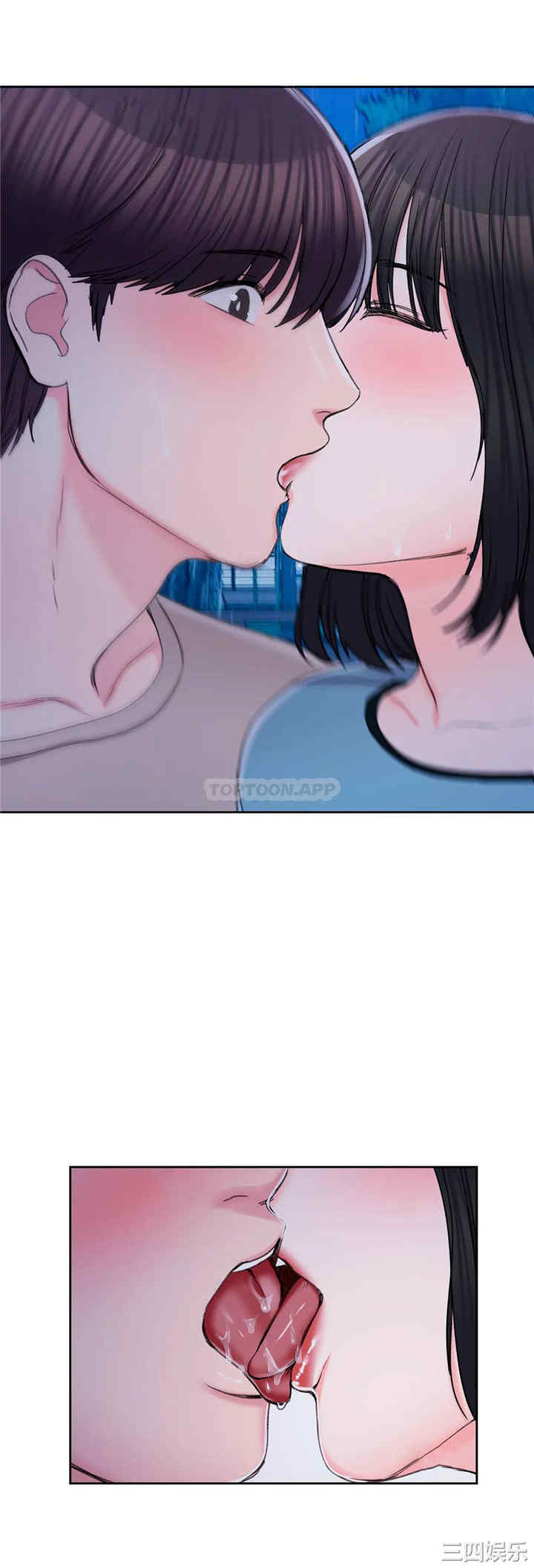 第37张
